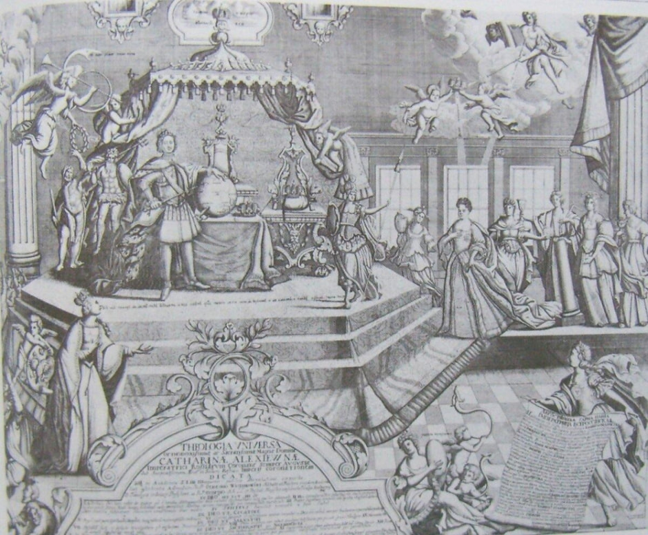 Белорусские корни европейских и российских монархов 7.jpg