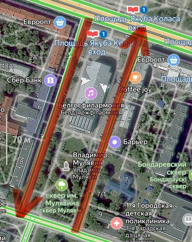 перекрытие улицы 9 мая