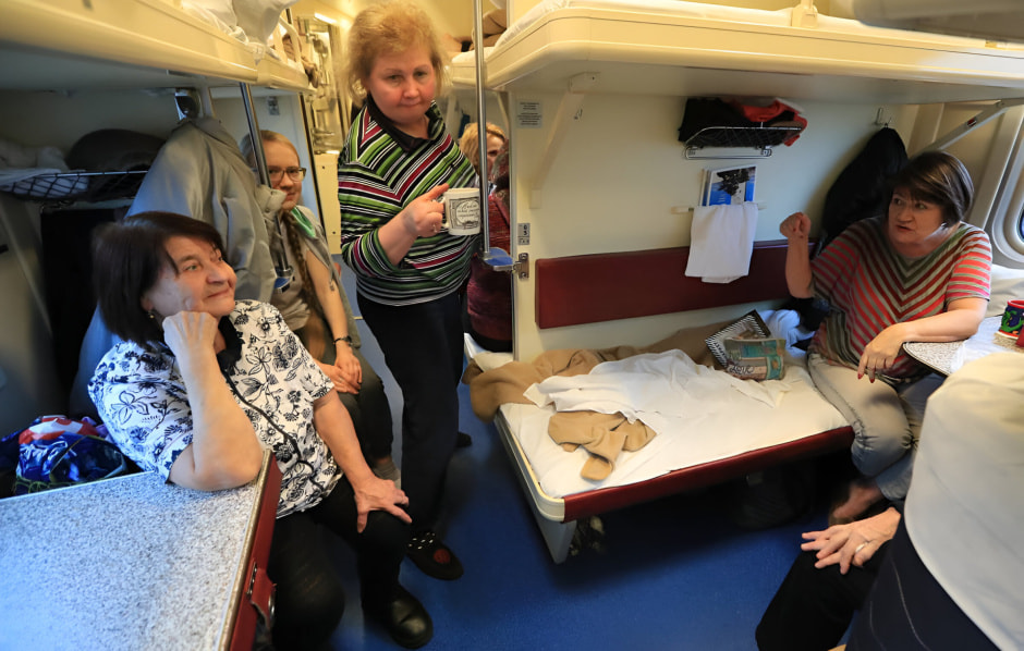 Люди в поезде Люди в поезде