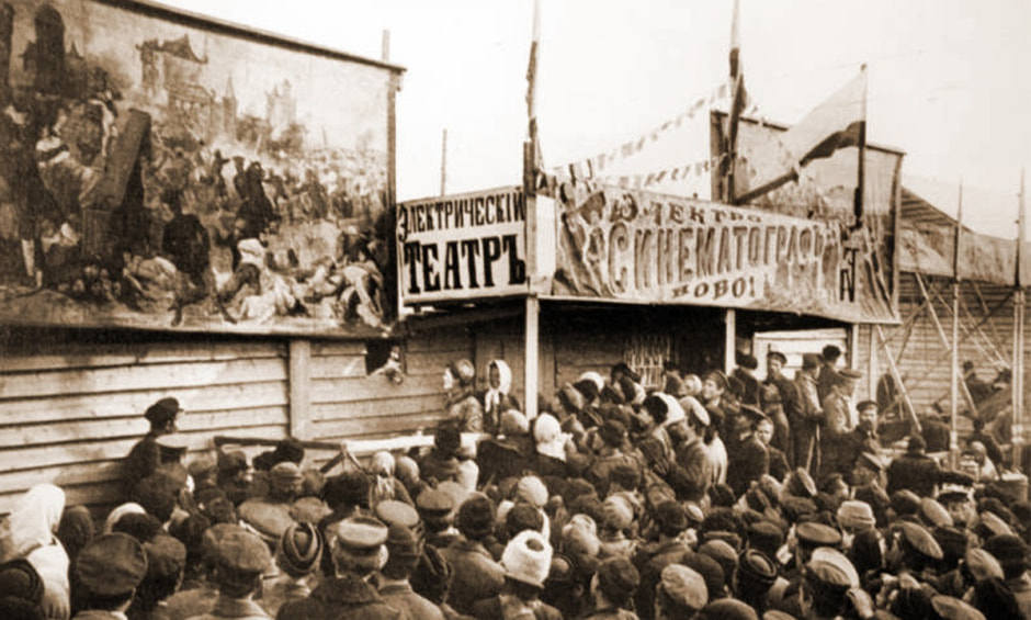 синематограф