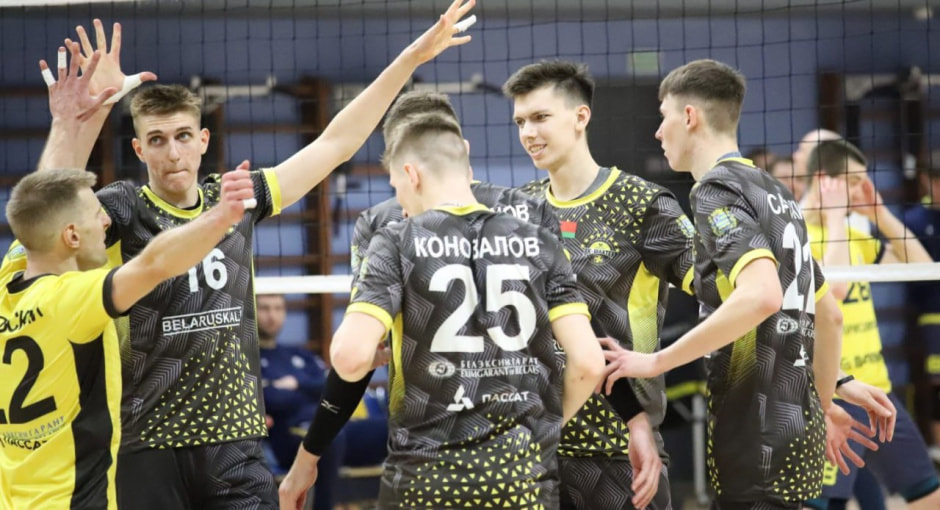 Шахтер волейбол.jpg