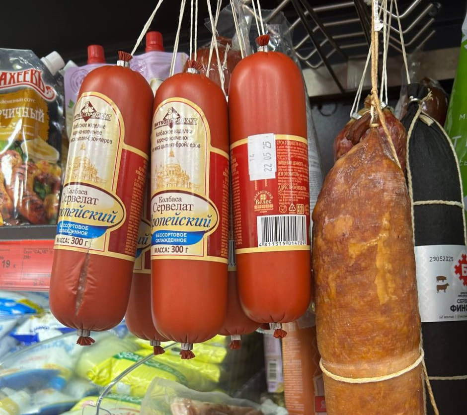 photo_2025-06-06_14-23-41 (3).jpg