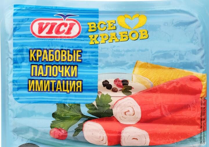 Крабовые палочки.jpg