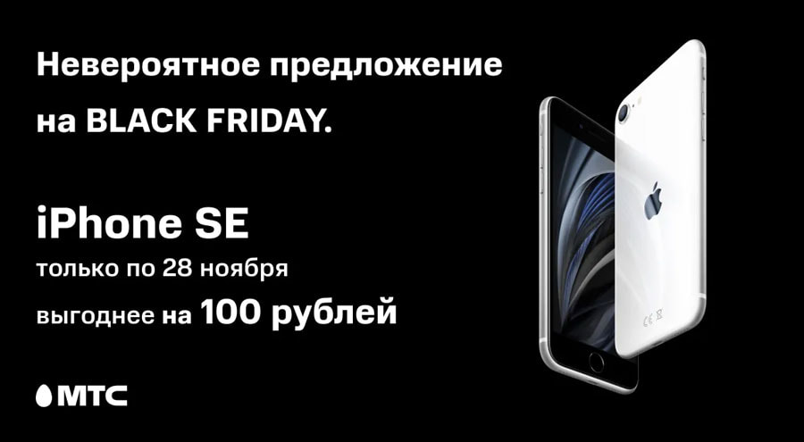 mts-ip.jpg mts-ip.jpg