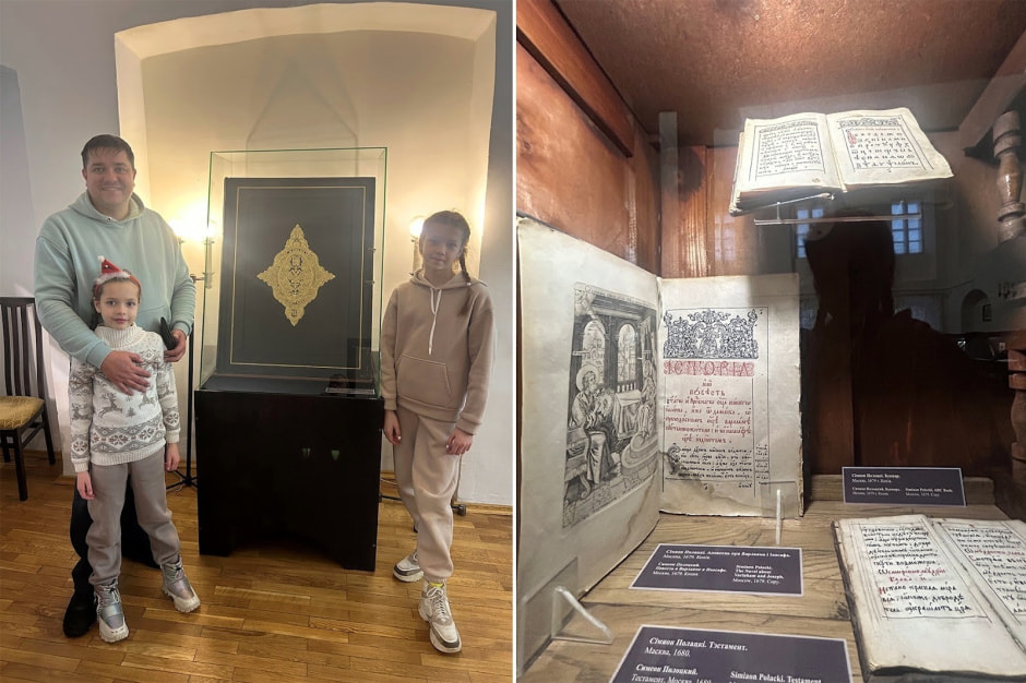 Кругосветка по Беларуси за 8 дней 12.jpg