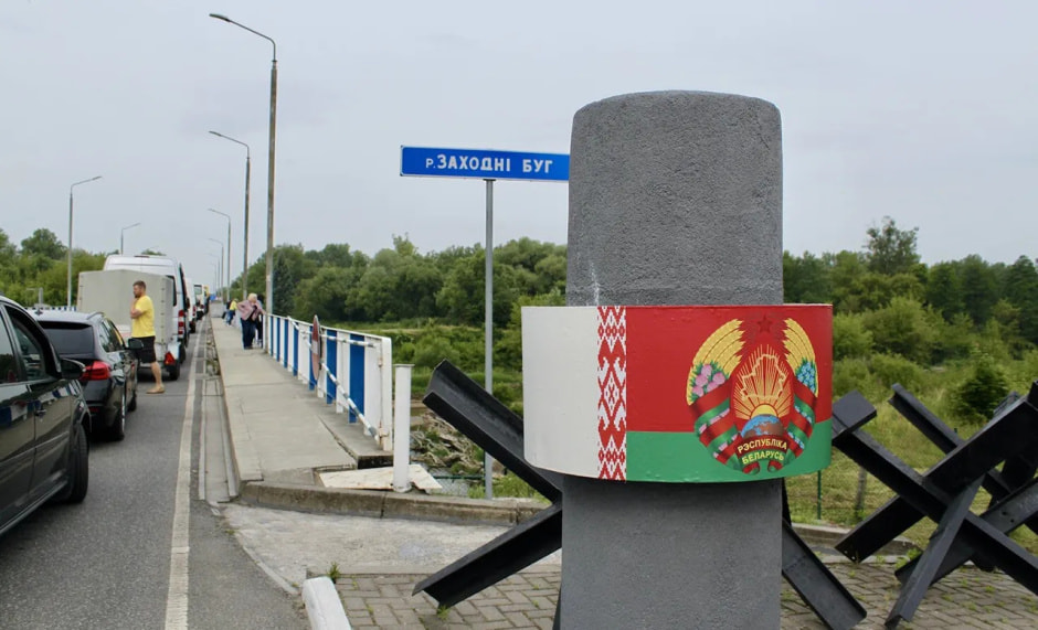 граница очереди