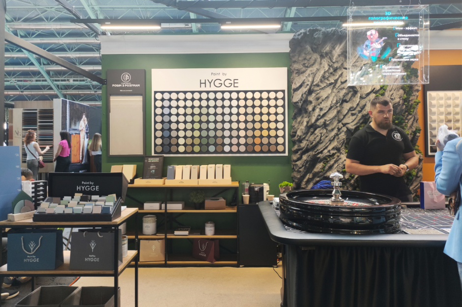 Белорусские дни дизайна_3.png