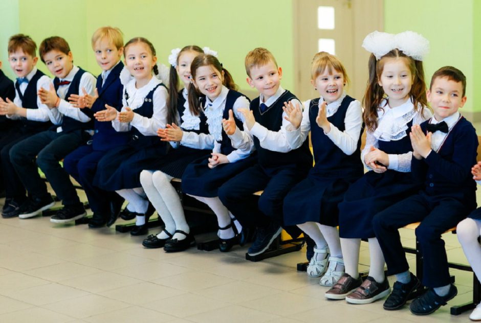 Дети в школе.png Дети в школе.png