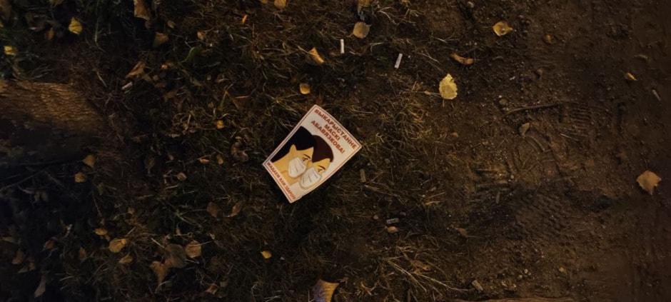 маски.jpg маски.jpg