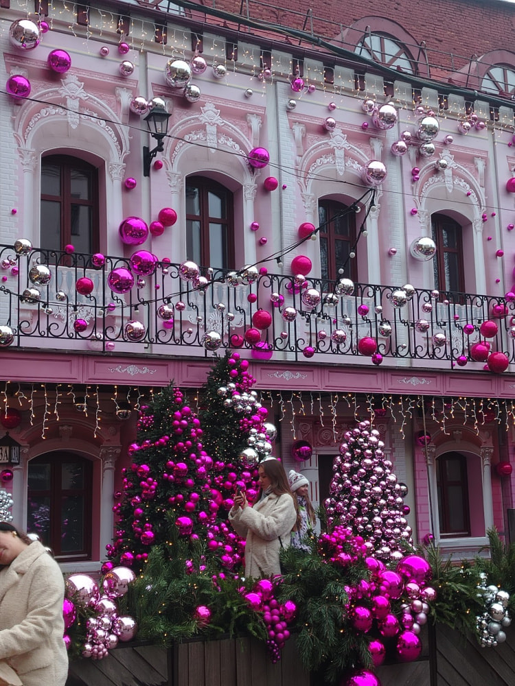 елки пинки 2.jpg