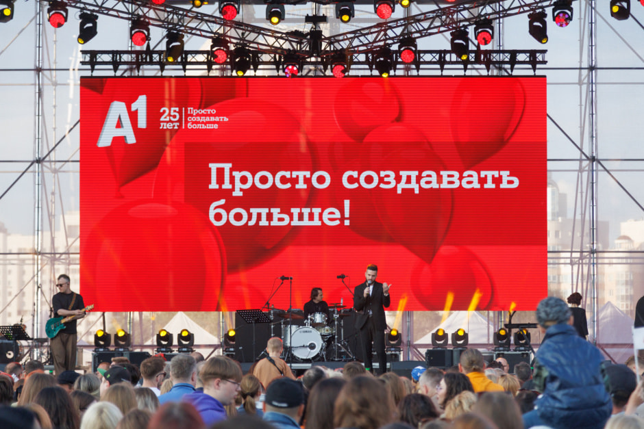 А 1 -7.jpg А 1 -7.jpg