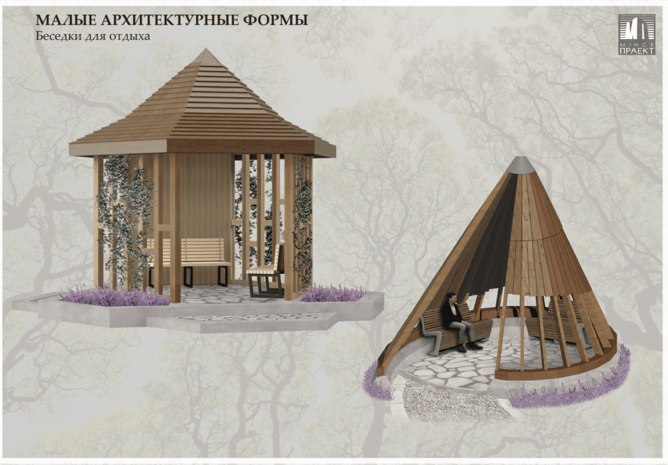 Парк народного единства 2.png