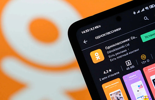 “ВКонтакте”, “Одноклассники” и Mail.ru пропали из Google Play: что известно