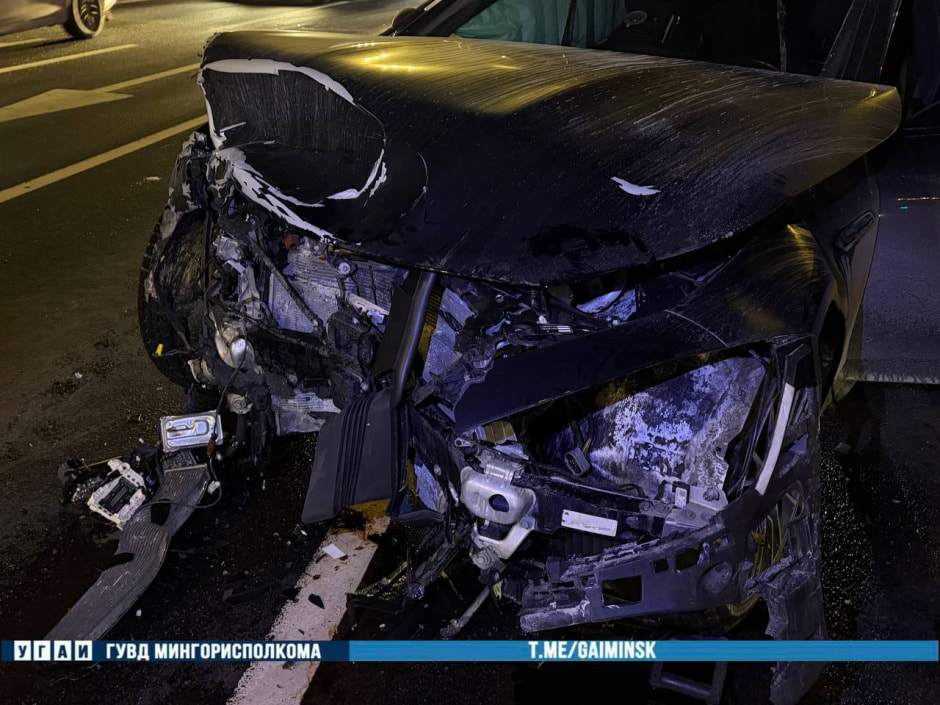 ДТП в Минске