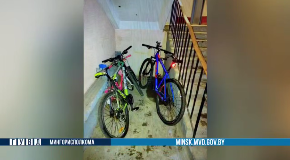 велосипеды.png велосипеды.png