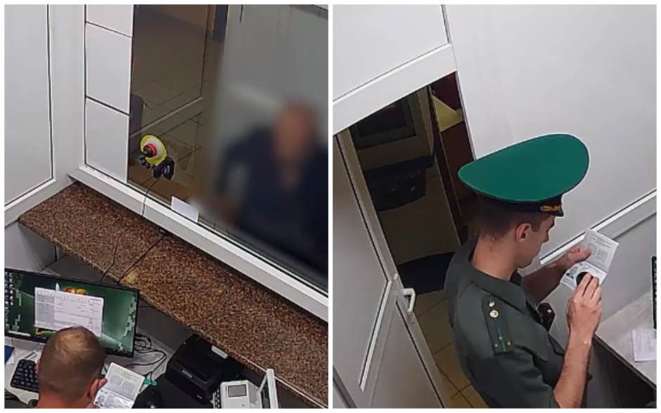 Иностранца с фальшивым паспортом задержали на границе с Литвой.jpg Иностранца с фальшивым паспортом задержали на границе с Литвой.jpg