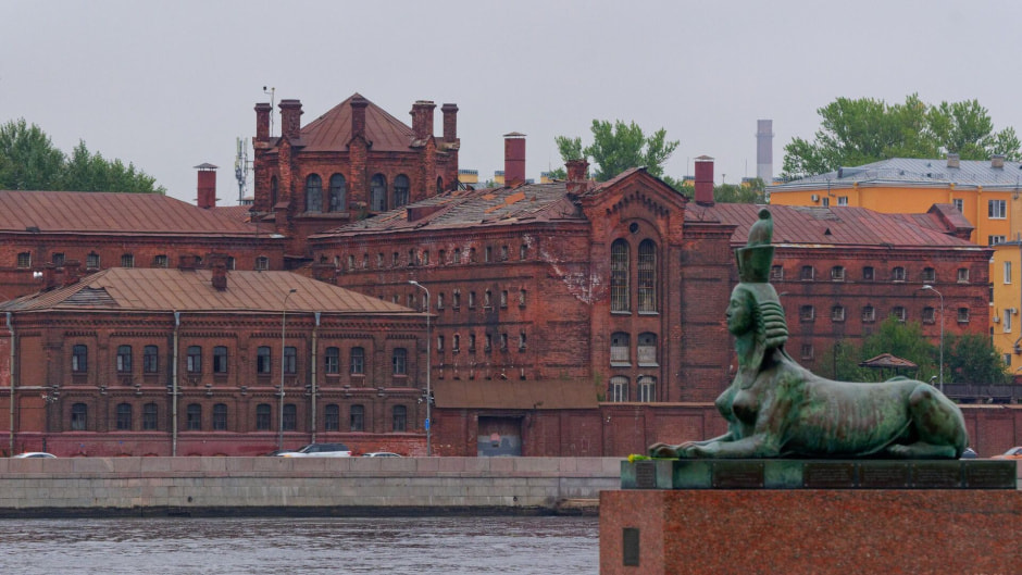 Тюрьма Кресты.jpg