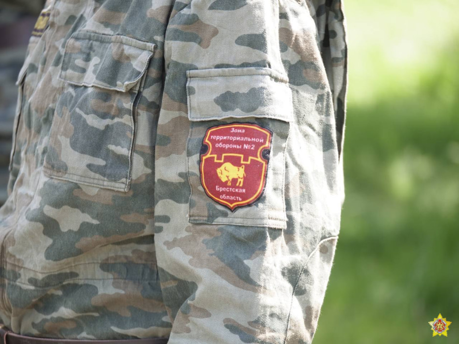 Тероборона