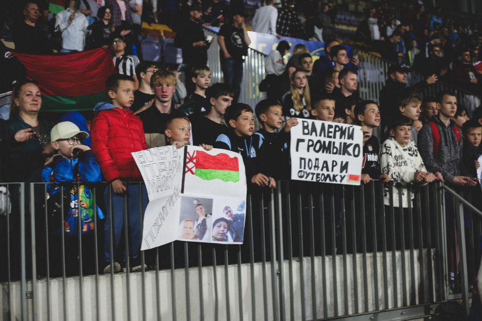 Фотореп, Минск, матч 1.jpg
