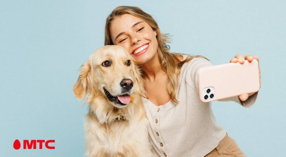 МТС 5.jpg МТС 5.jpg