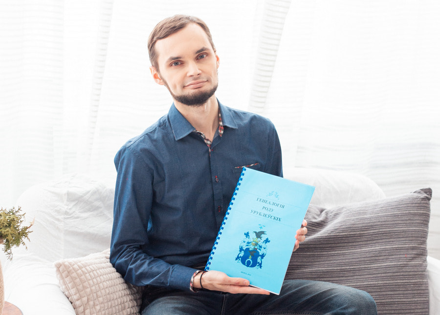 генеалогия фото 8-900.jpg