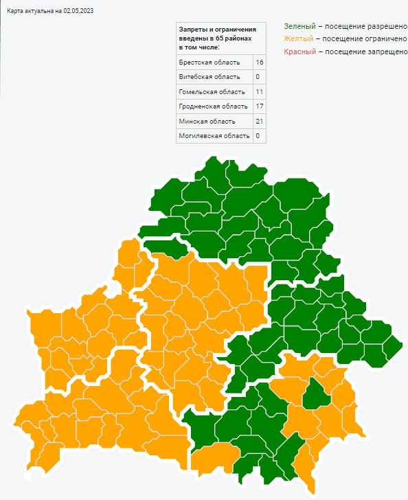 Лес .png Лес .png