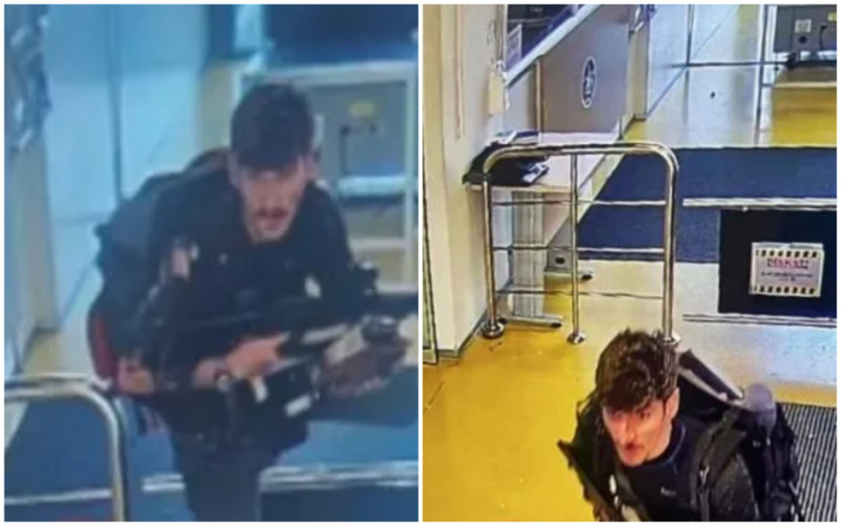 Теракт произошел возле здания авиакосмической компании в Анкаре, есть погибшие.jpg