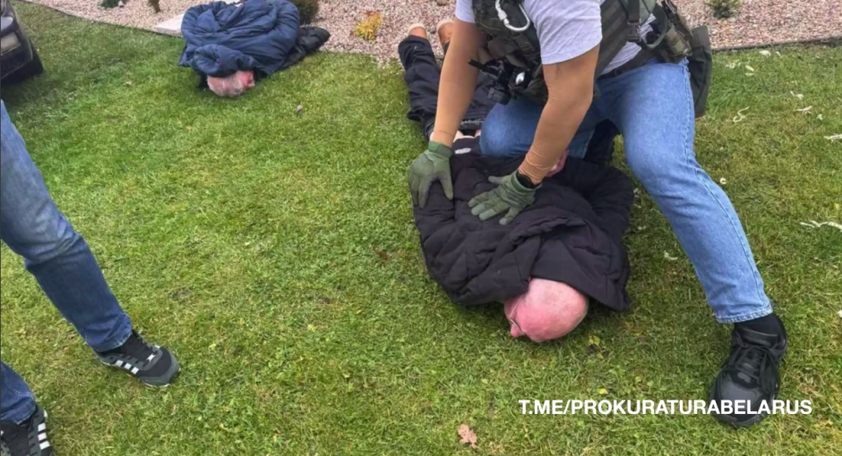 задержание подозреваемых.png