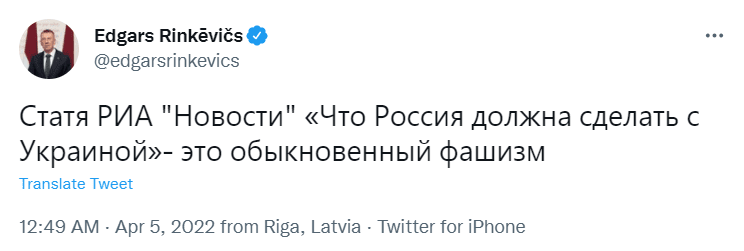 фашизм.png фашизм.png
