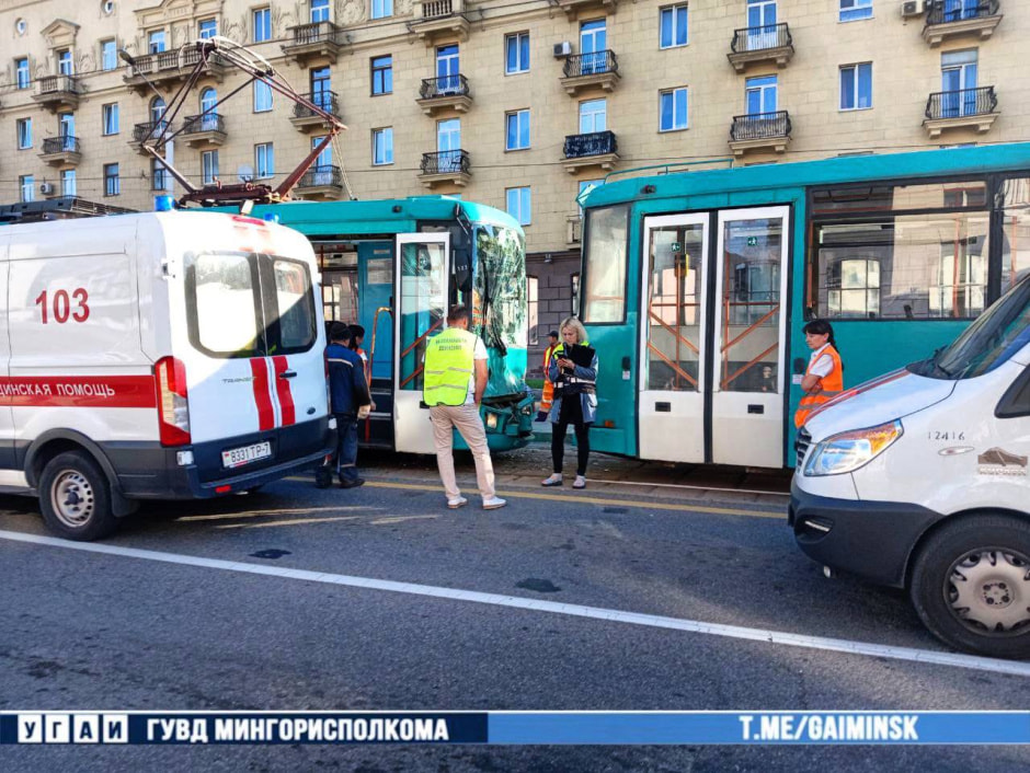 ДТП трамвай в минске.jpg