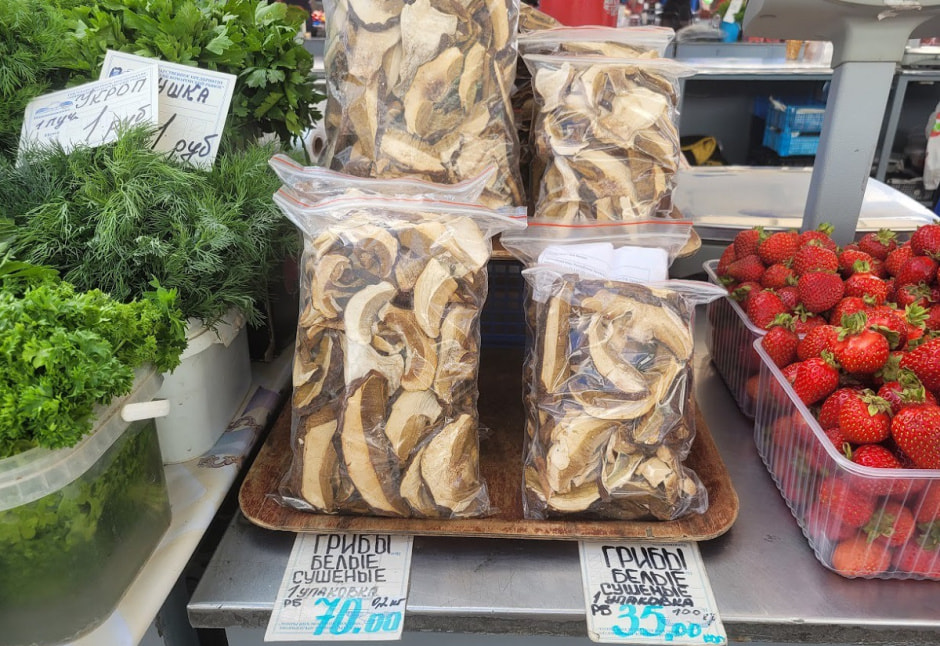 грибы белые 70