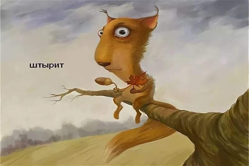 погода-осень-штырит.jpg погода-осень-штырит.jpg