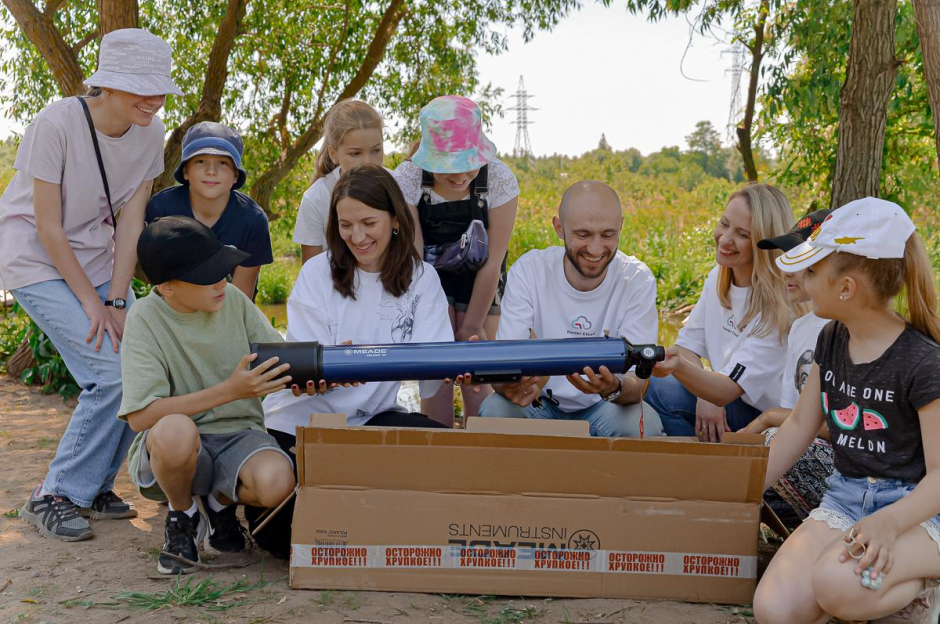 Подзорная труба hoster 7.png Подзорная труба hoster 7.png