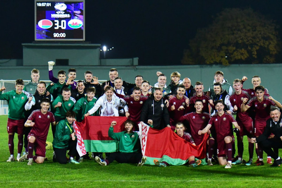 Молодежная сборная Беларуси по футбол.jpg