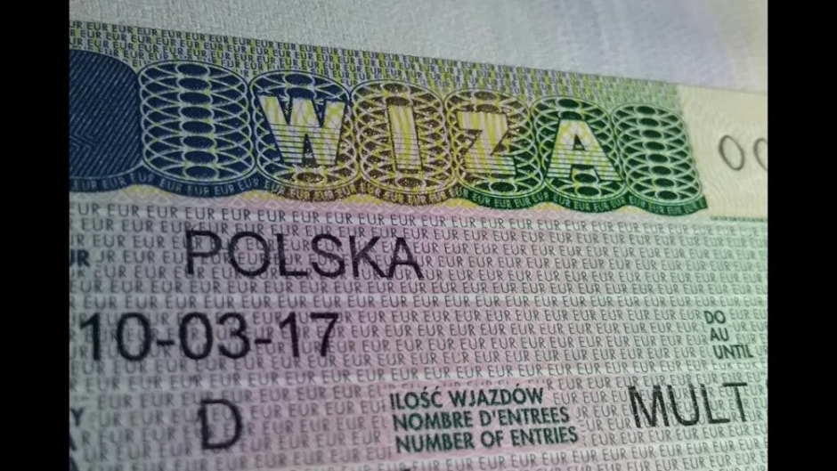 Виза Польша.jpg