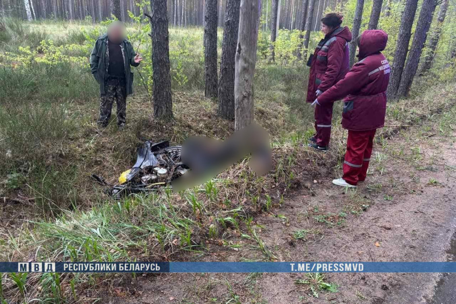 ДТП 4 мая ДТП 4 мая