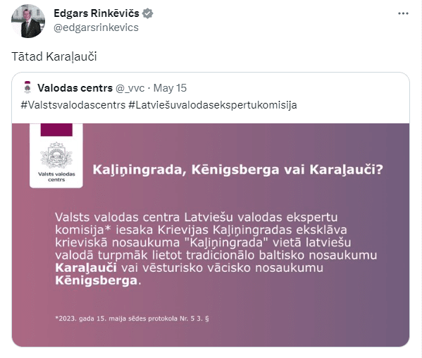 калининград латвия.png