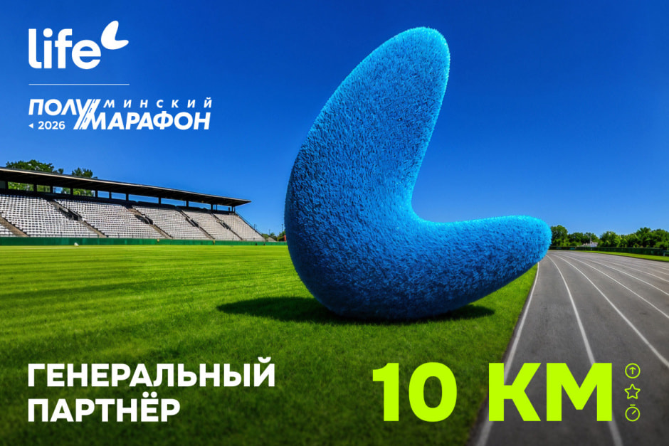 1200х800.jpg