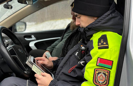 ГАИ пересела на “гражданские” авто для рейдов с современными спецсредствами в этой области Беларуси