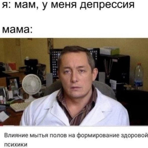 скучно2.jpg