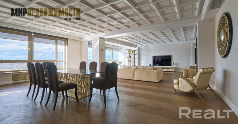 Дорогая квартира ..jpg