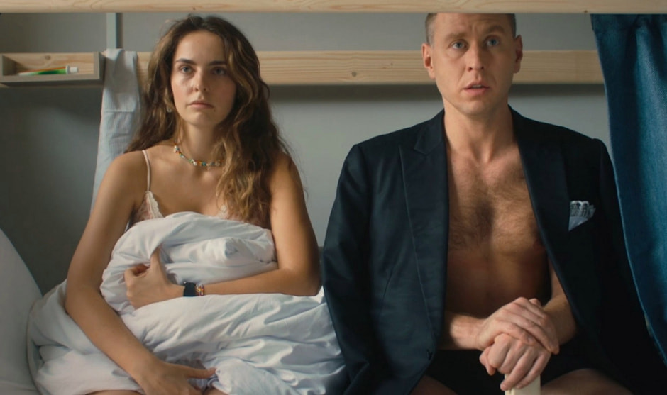 Сериал Здравствуйте, вам пора.jpg