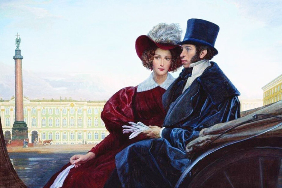 Пушкин с женой.jpg