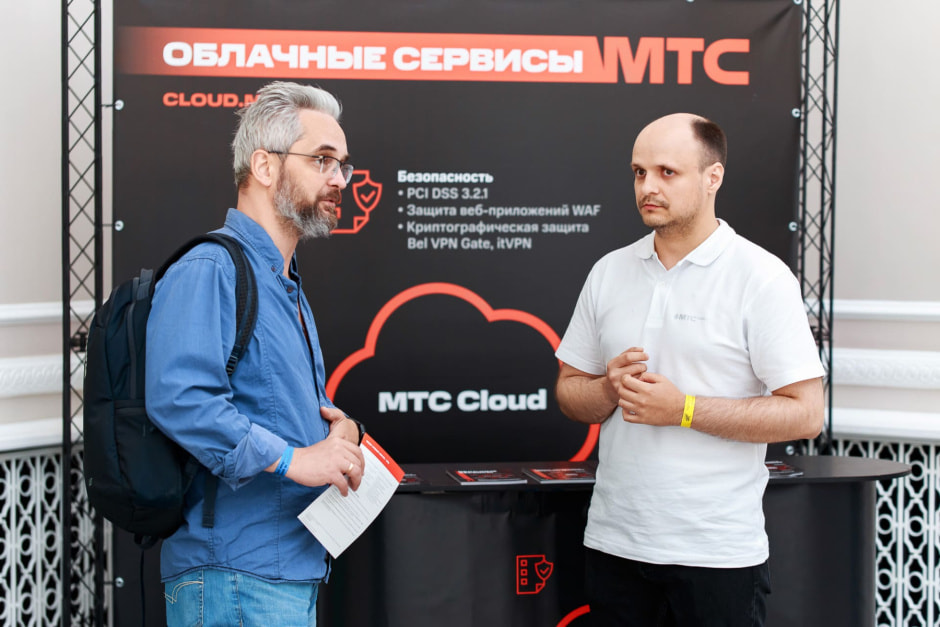 МТС Cloud 2.jpg