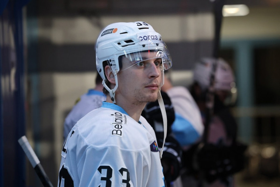 Хоккеист Хоккеист.jpg