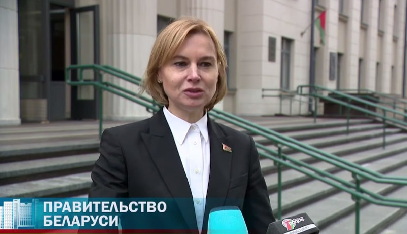 Наталья Петкевич.jpg