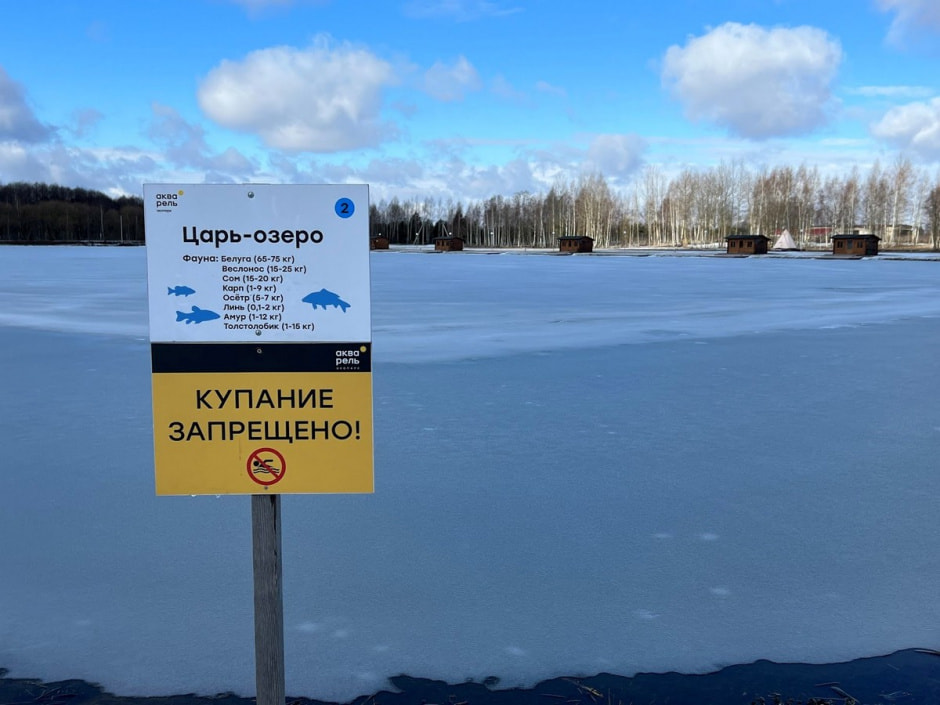 Экопарк Акварель 20.jpg Экопарк Акварель 20.jpg