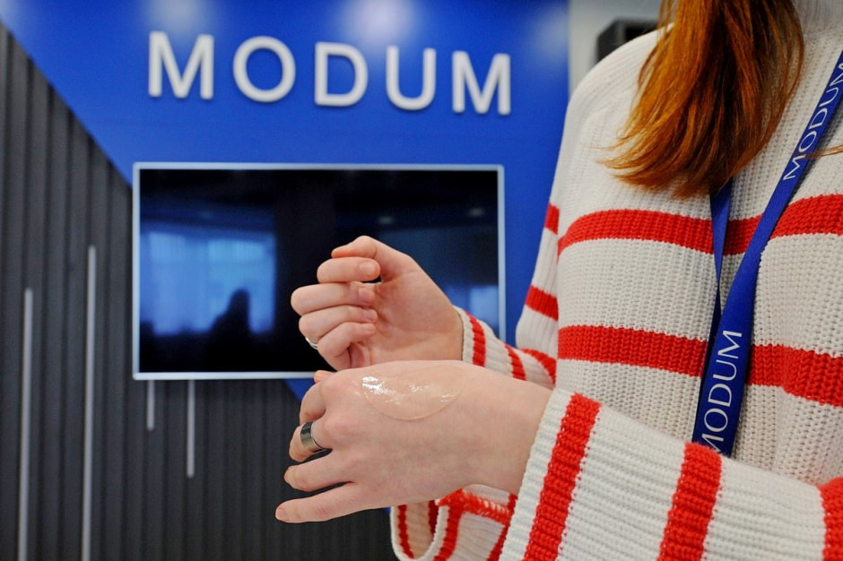 Мужская косметика Модум 5.jpg