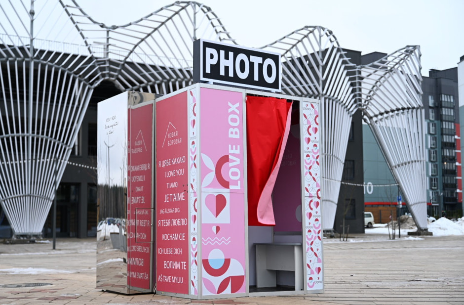 Новая Боровая .JPG