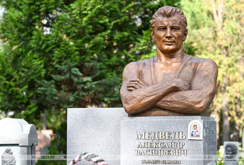 Медведь, фото Белта